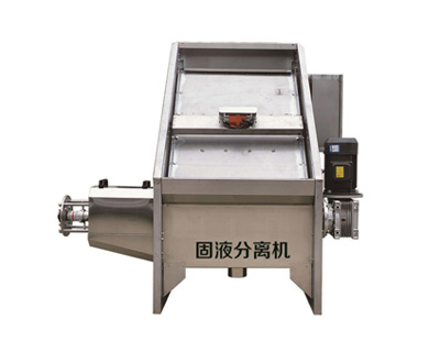 Fecal cleaning equipment